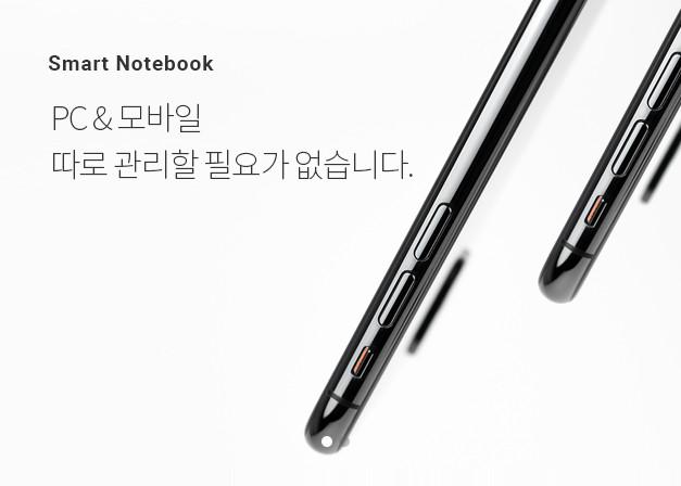 메인 슬라이드배너 02_2